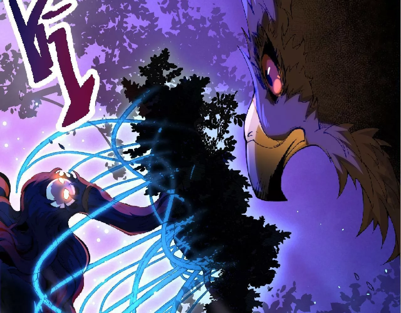 从大树开始的进化,第4话 金色巨雕！,第88张